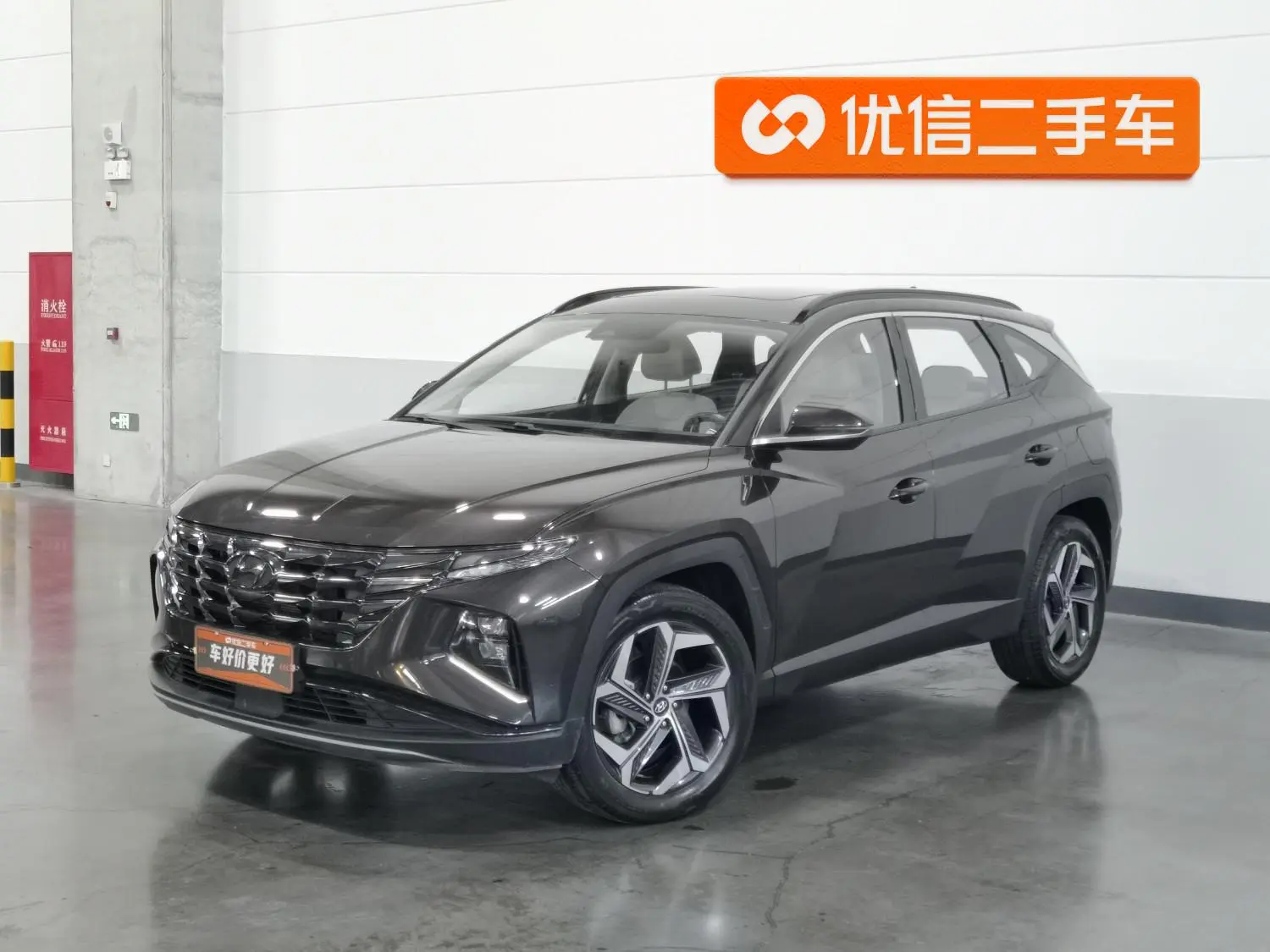 Main__Slider__Photo:undefined undefined 2021-0