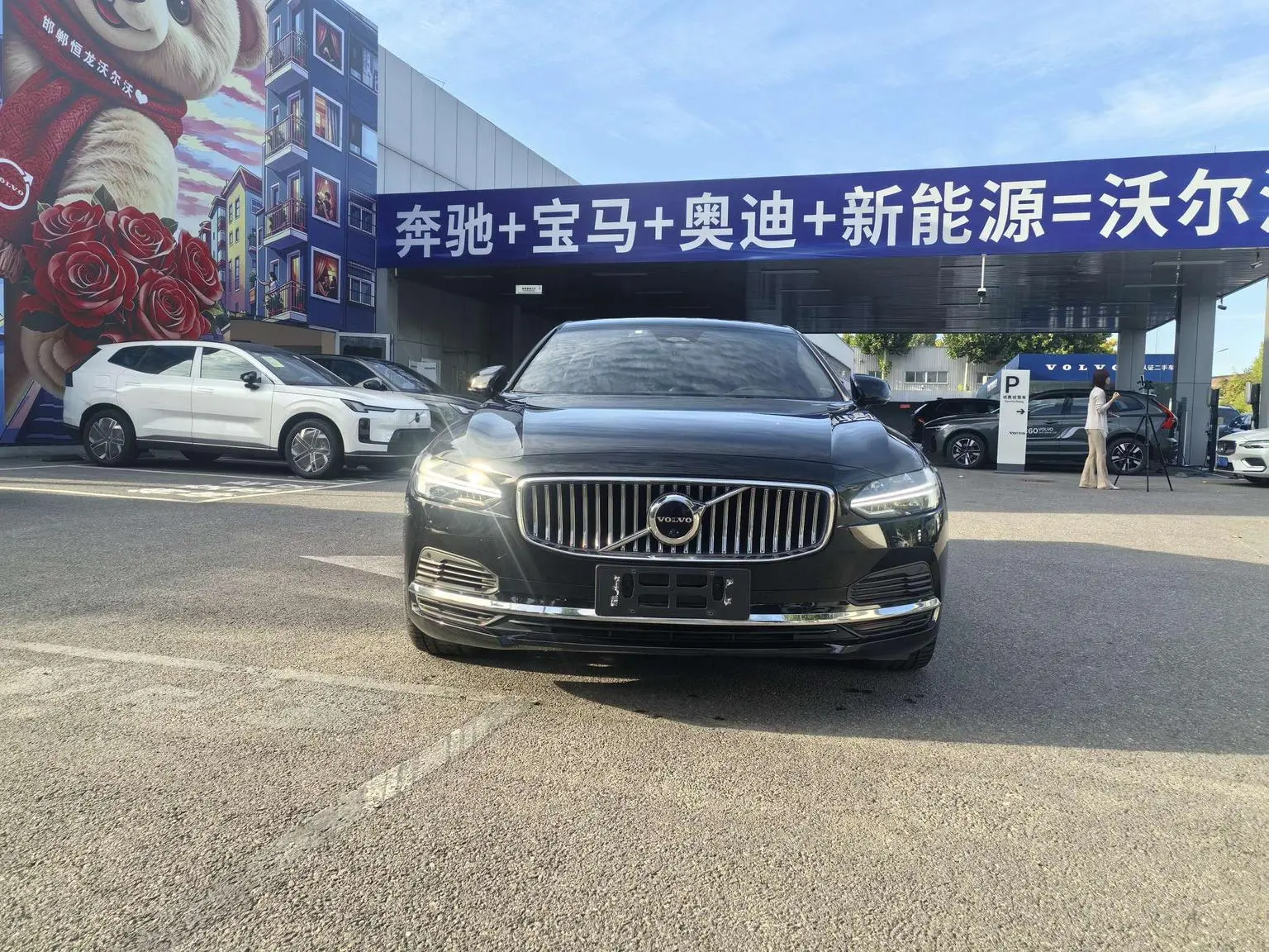 Main__Slider__Photo:undefined undefined 2022-1