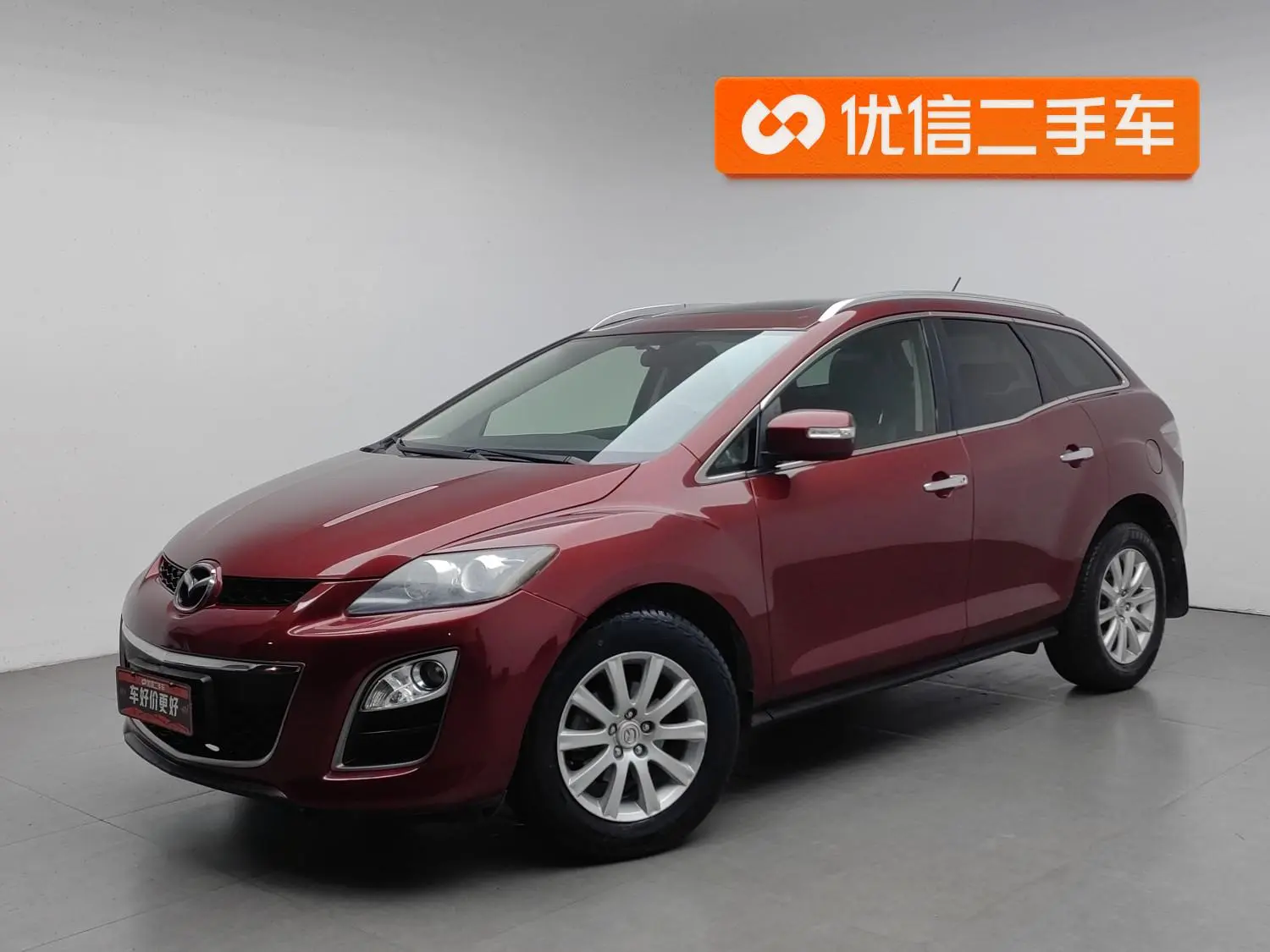 Main__Slider__Photo:undefined undefined 2014-0