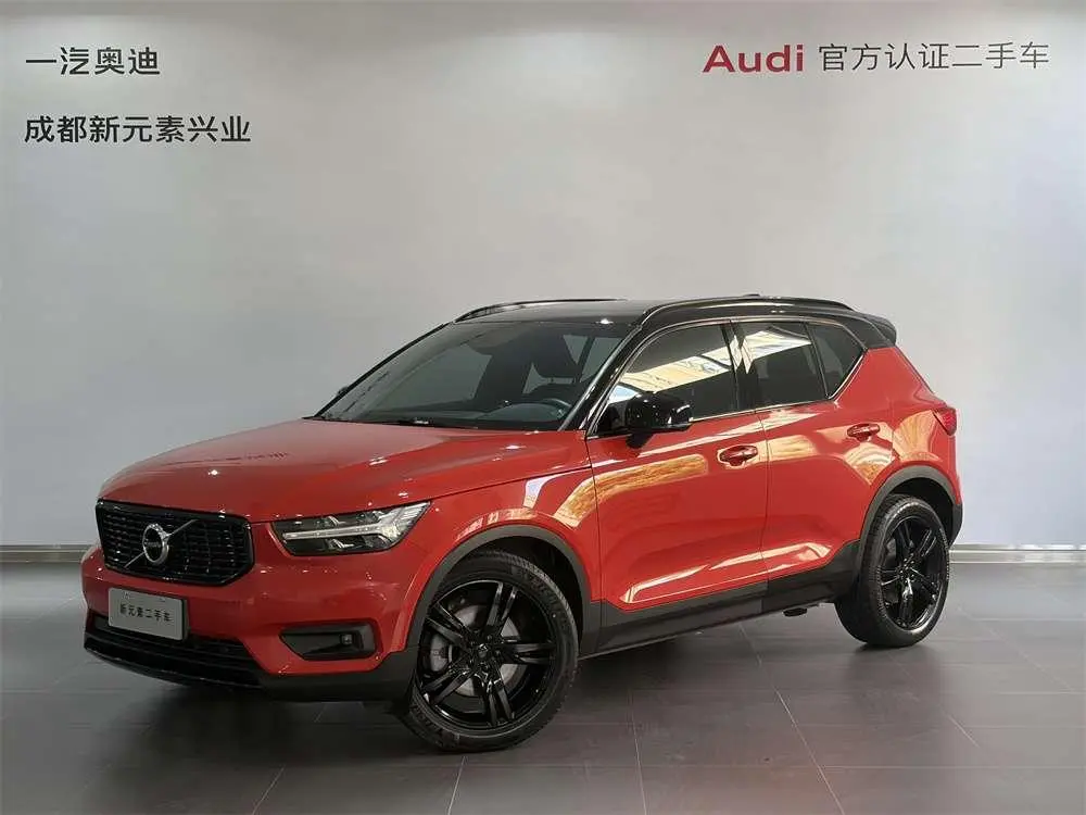 Main__Slider__Photo:undefined undefined 2020-0
