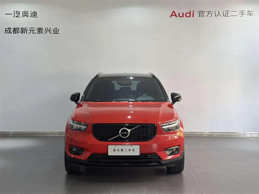 Main__Slider__Photo:undefined undefined 2020-1