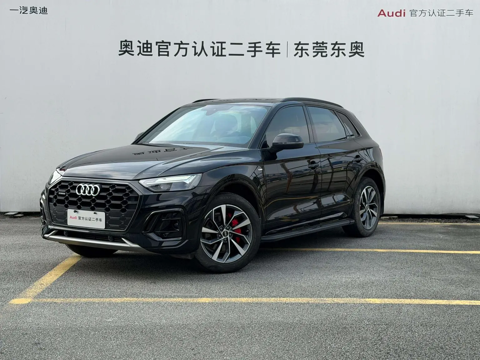 Main__Slider__Photo:undefined undefined 2024-0