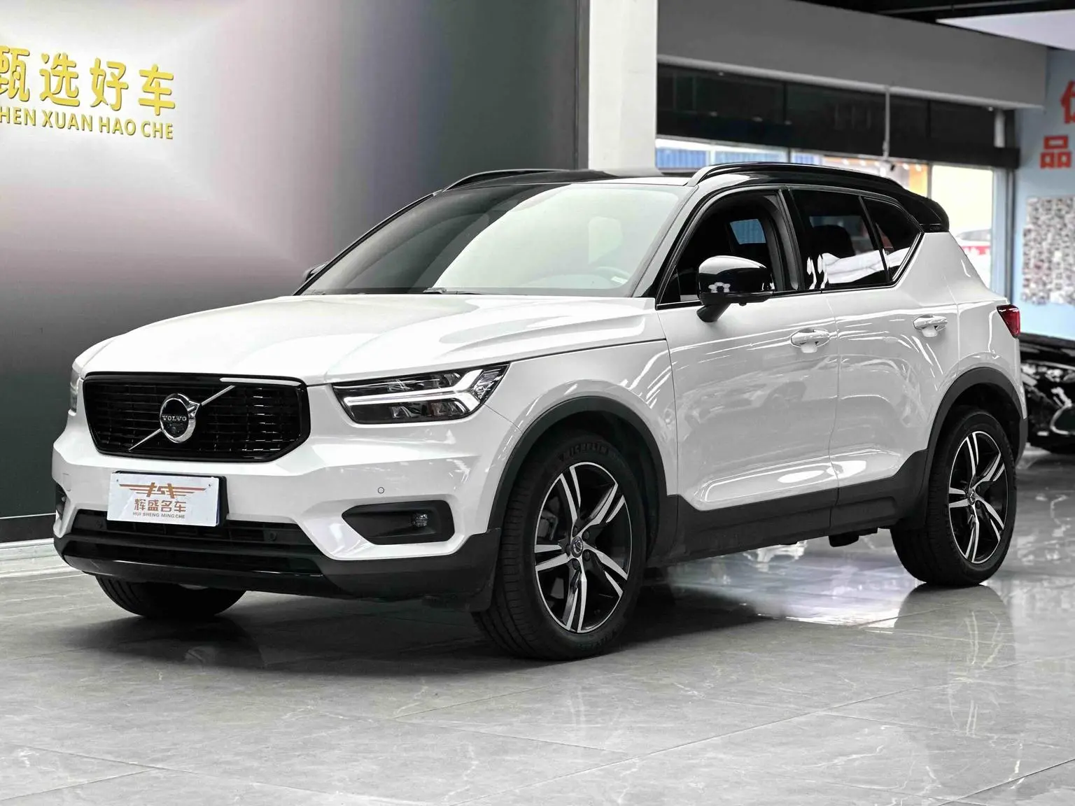 Main__Slider__Photo:undefined undefined 2020-0