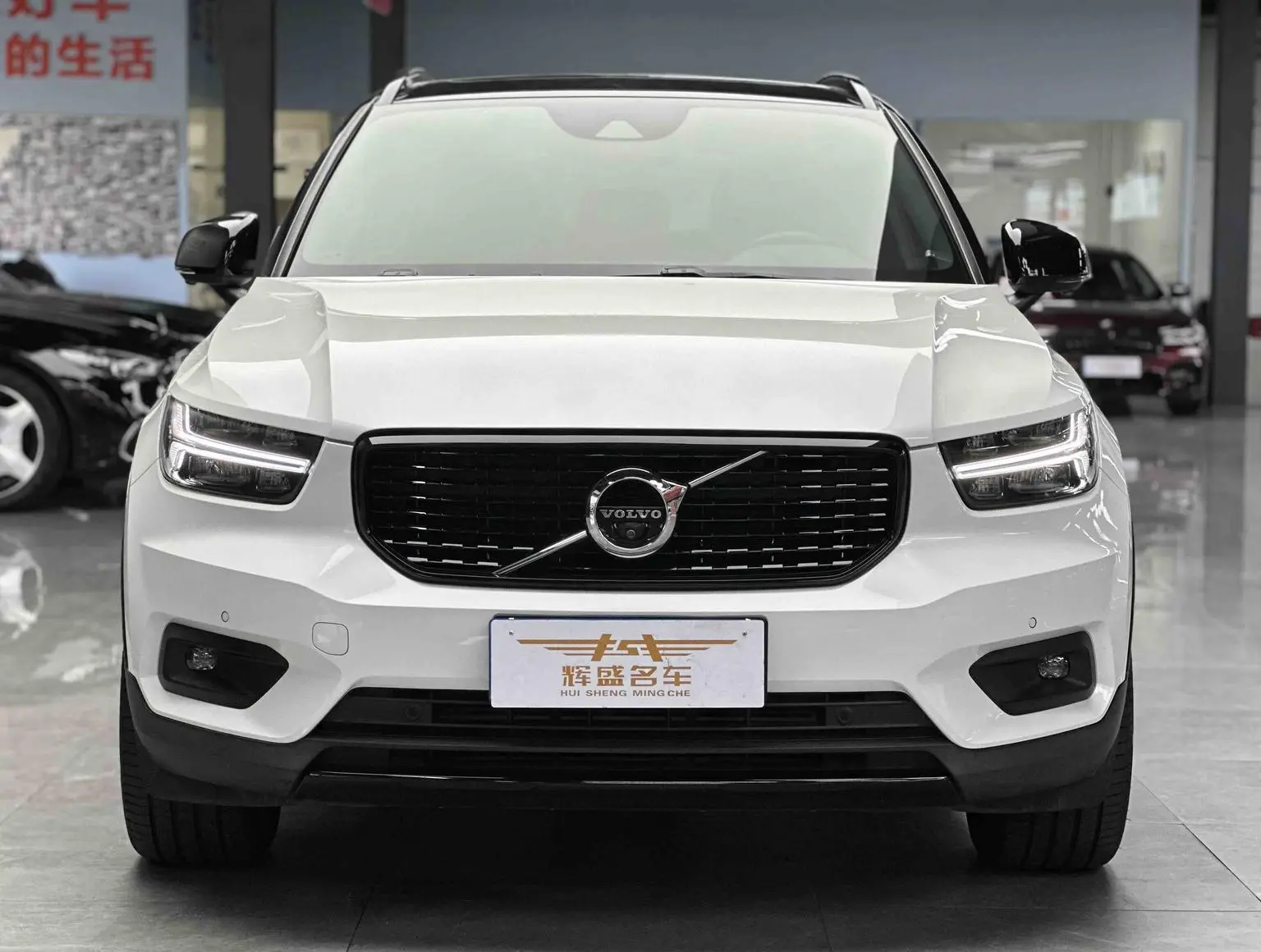 Main__Slider__Photo:undefined undefined 2020-1