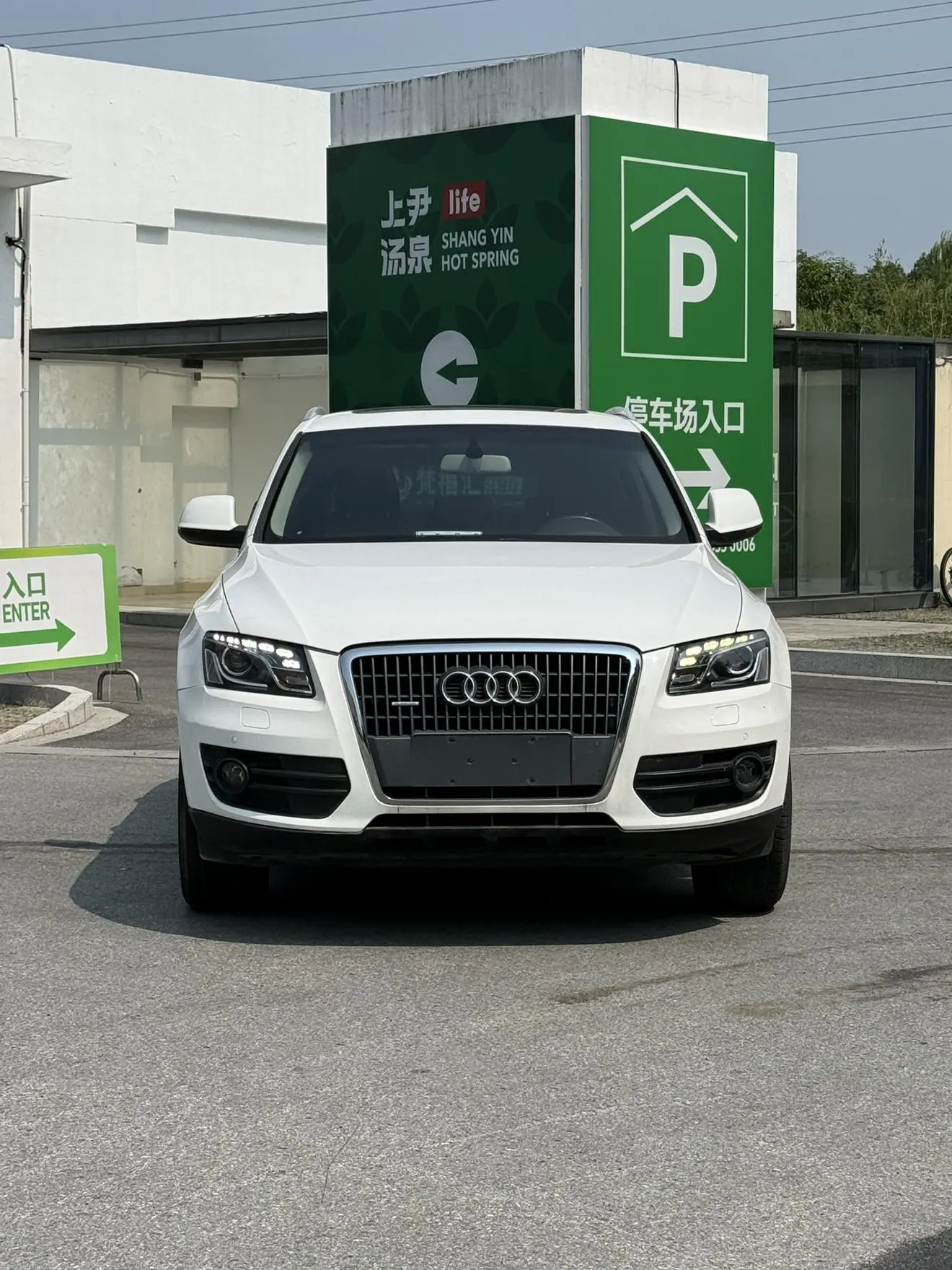 Main__Slider__Photo:undefined undefined 2012-1