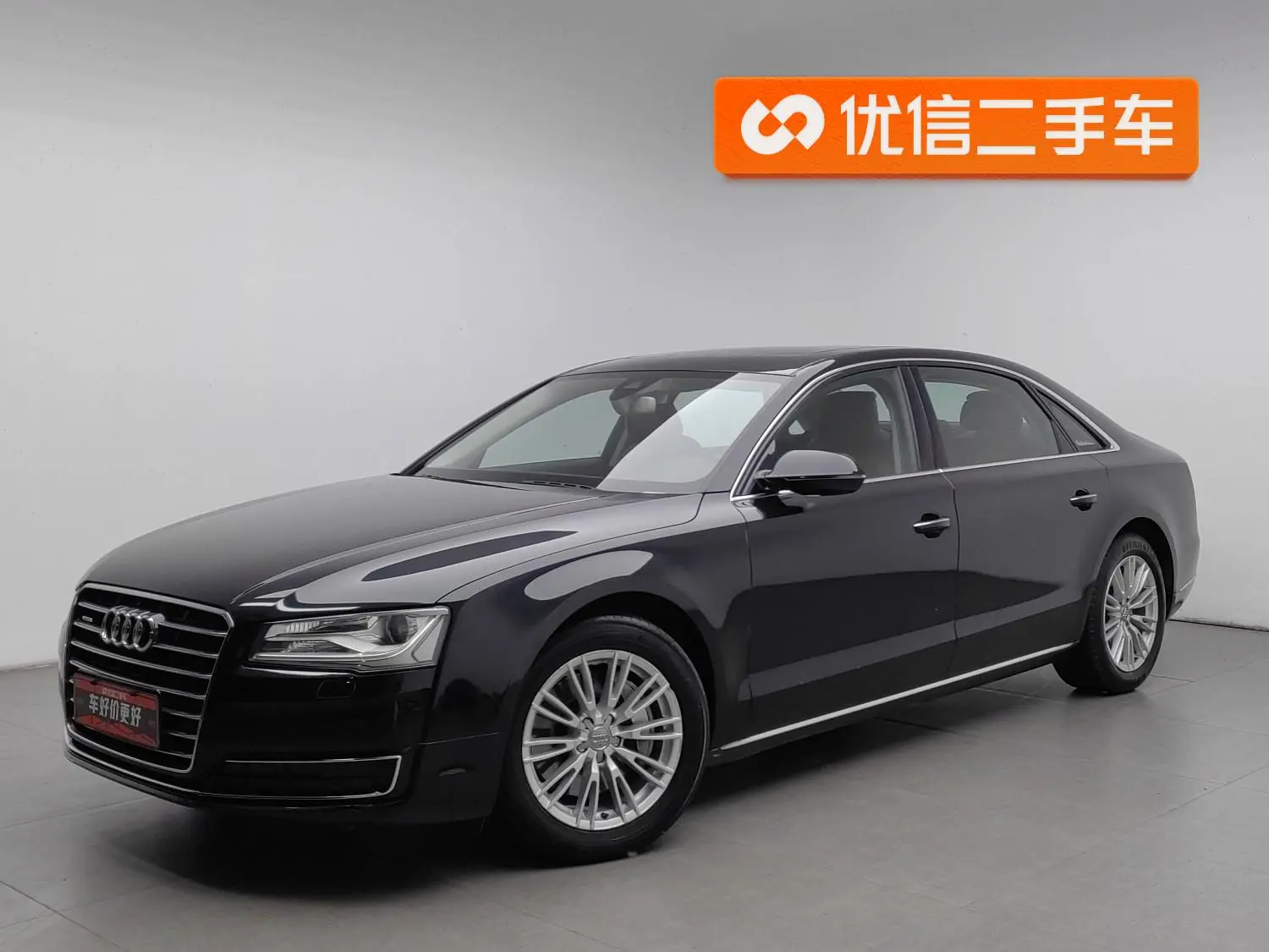 Main__Slider__Photo:undefined undefined 2014-0
