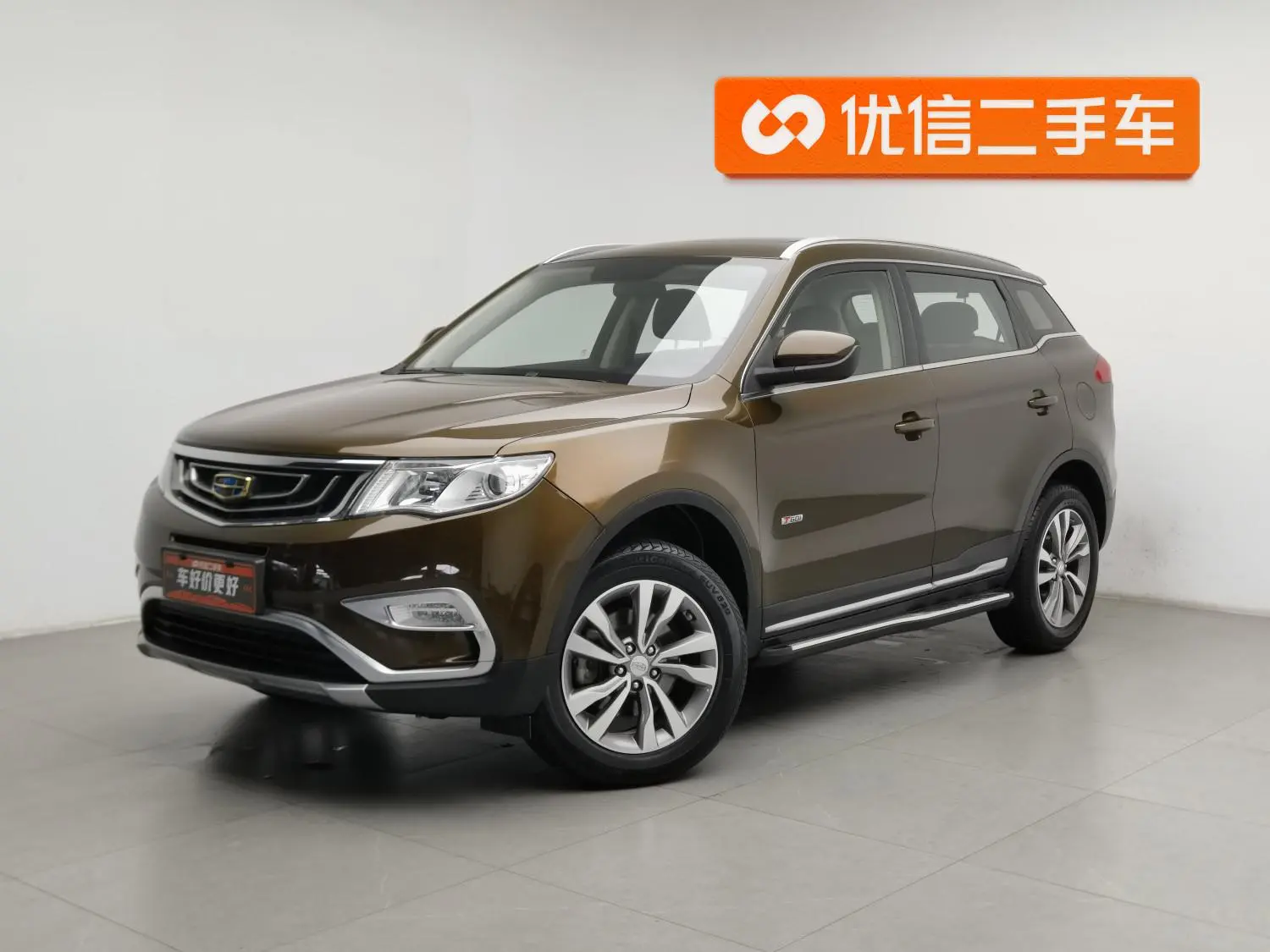 Main__Slider__Photo:undefined undefined 2016-0