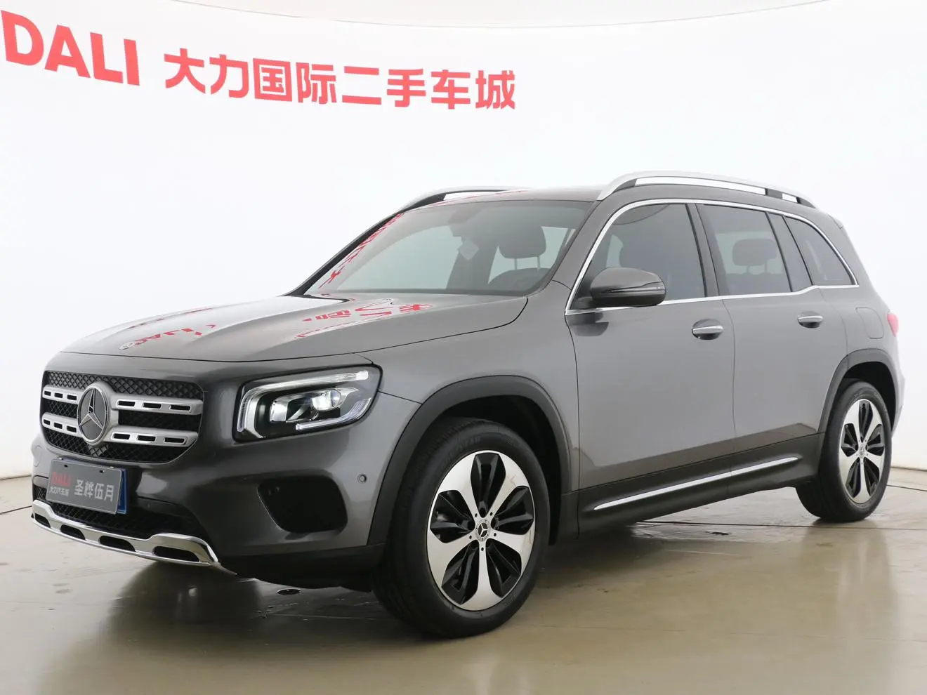 Main__Slider__Photo:undefined undefined 2021-0