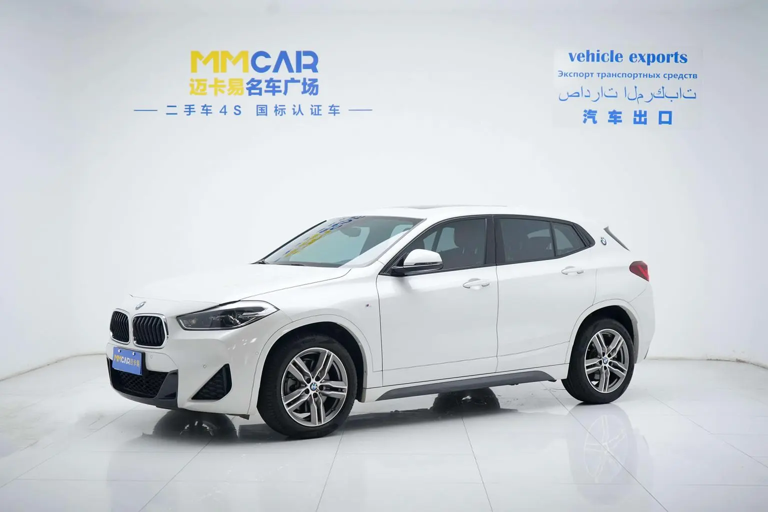 Main__Slider__Photo:undefined undefined 2020-0
