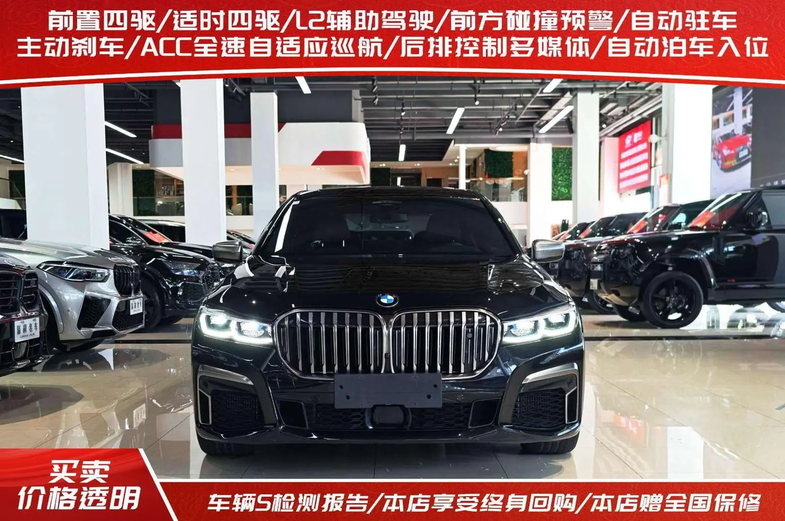 Main__Slider__Photo:undefined undefined 2019-1