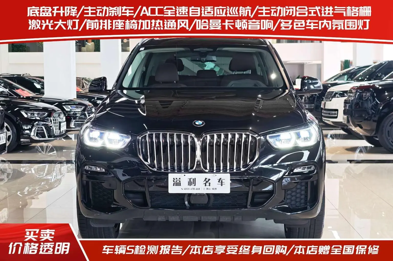 Main__Slider__Photo:undefined undefined 2021-1