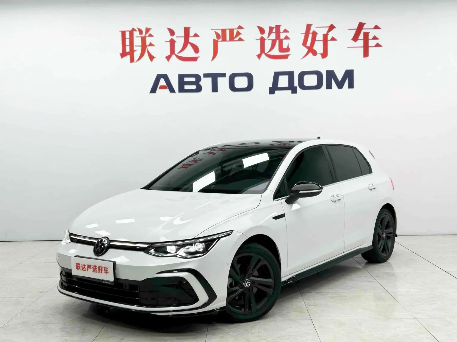 Main__Slider__Photo:undefined undefined 2023-0