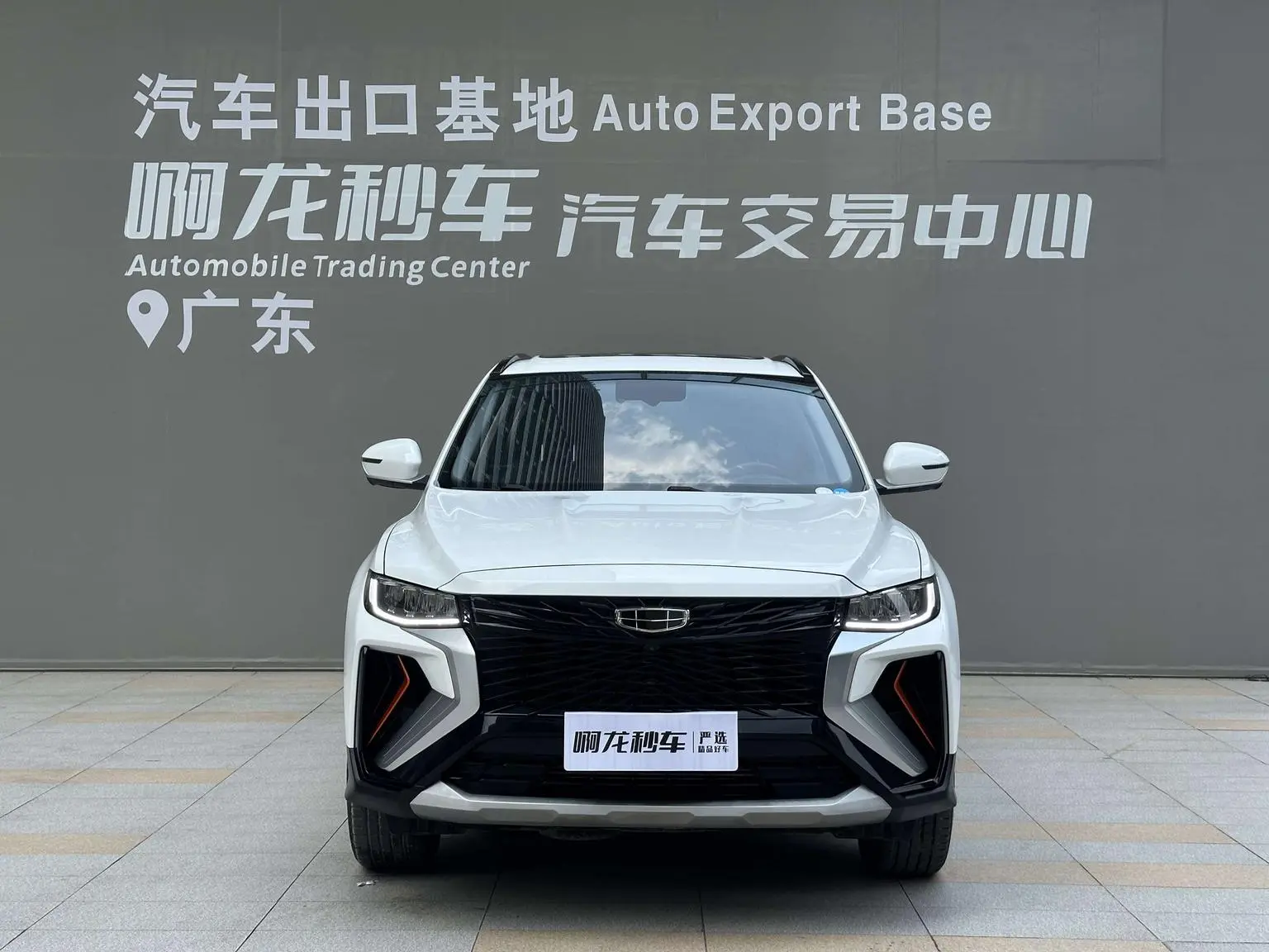 Main__Slider__Photo:undefined undefined 2022-1