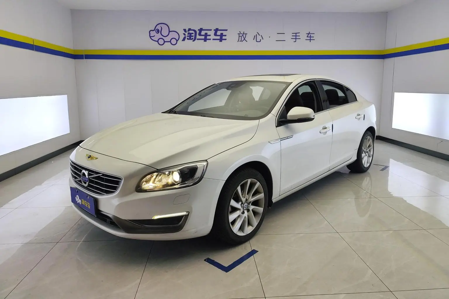 Main__Slider__Photo:undefined undefined 2016-0