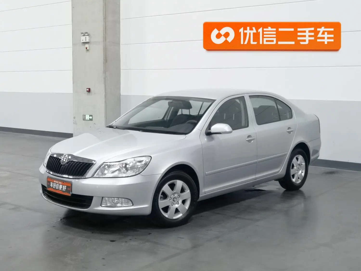 Main__Slider__Photo:undefined undefined 2012-0