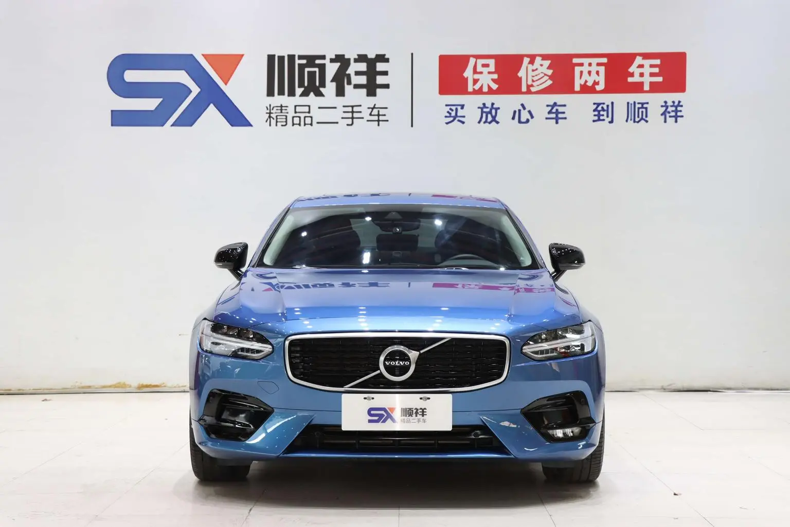 Main__Slider__Photo:undefined undefined 2020-1