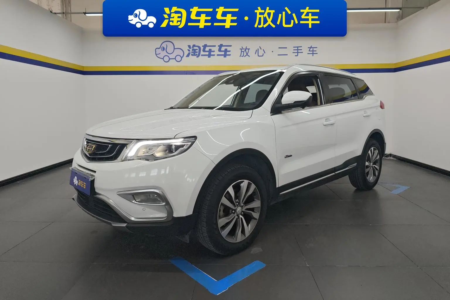 Main__Slider__Photo:undefined undefined 2016-0
