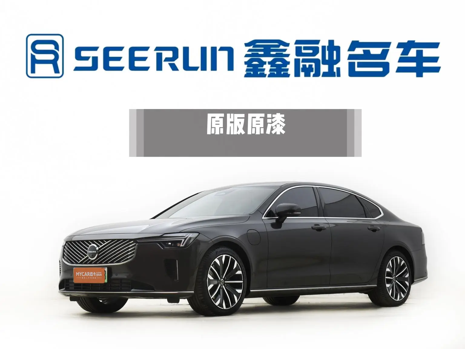 Main__Slider__Photo:undefined undefined 2026-1