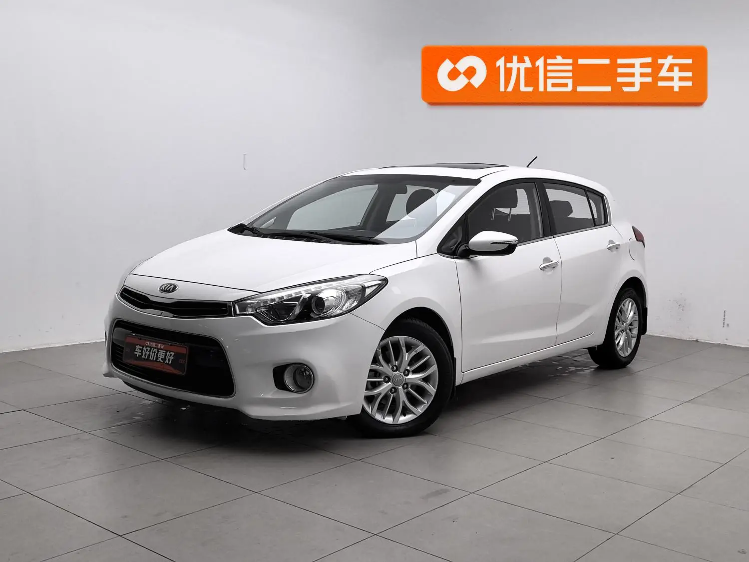 Main__Slider__Photo:undefined undefined 2014-0