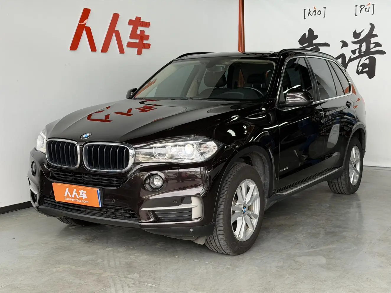 Main__Slider__Photo:undefined undefined 2015-0