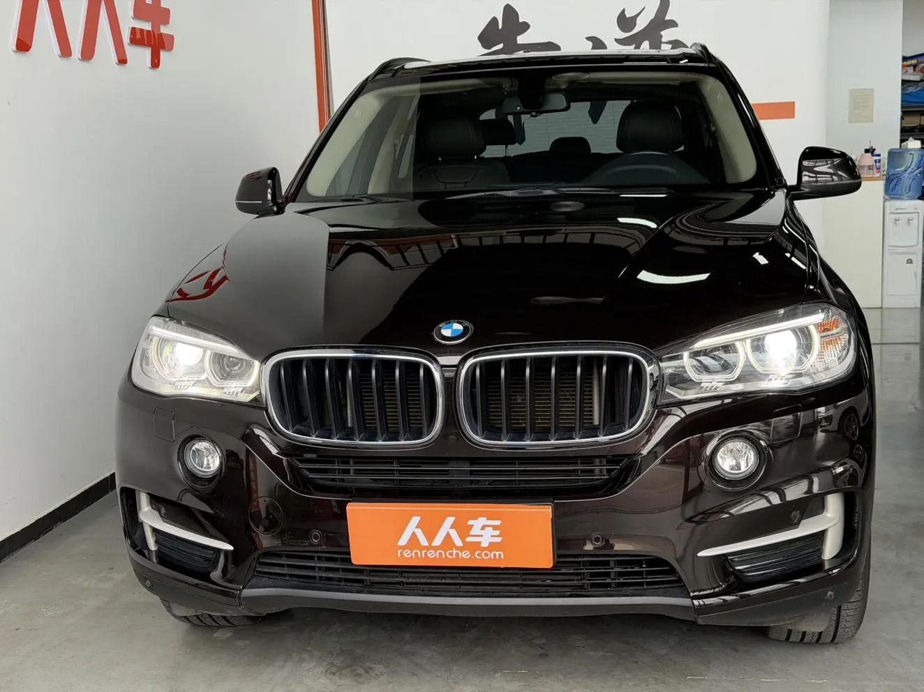 Main__Slider__Photo:undefined undefined 2015-1