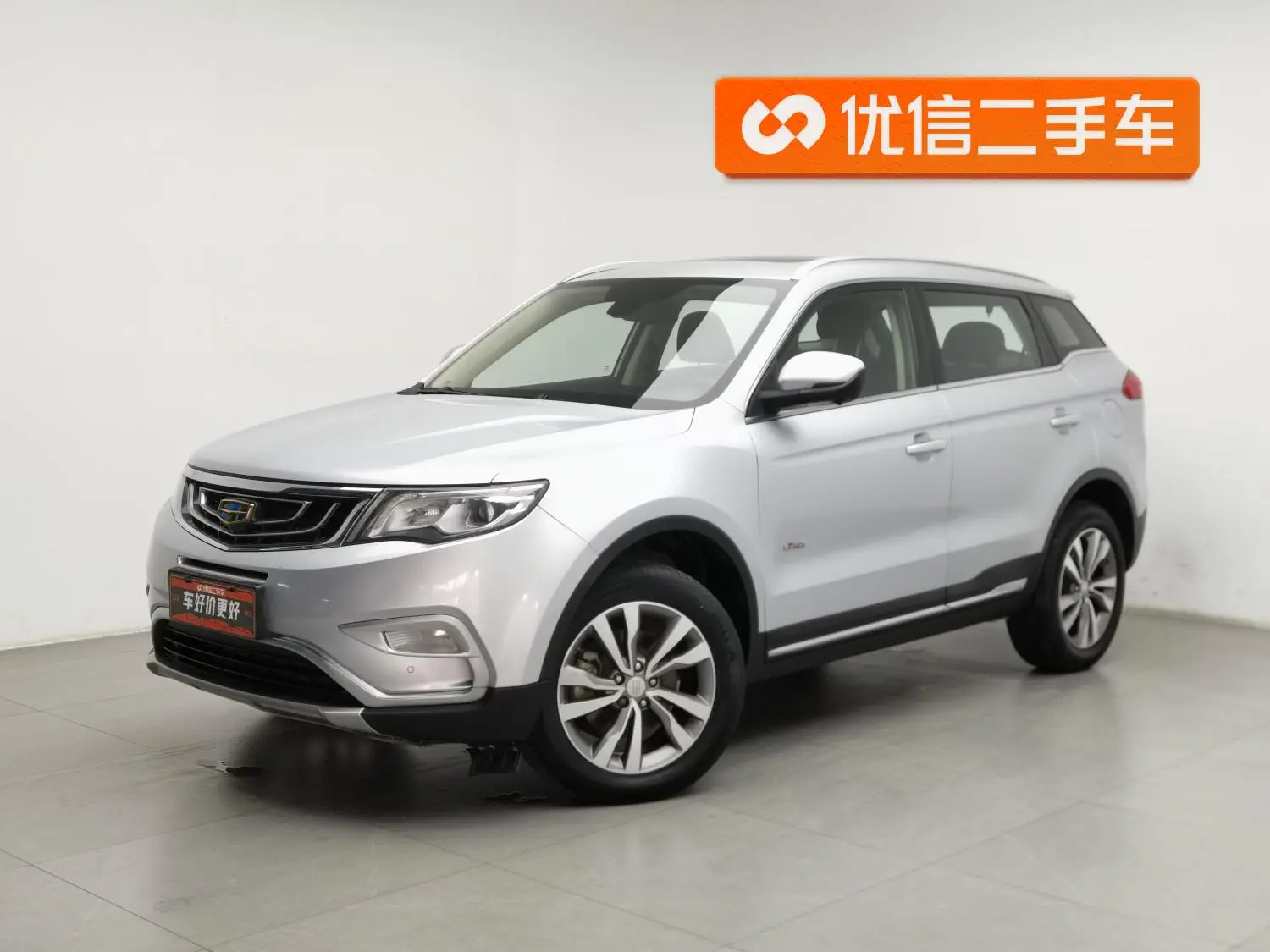 Main__Slider__Photo:undefined undefined 2016-0