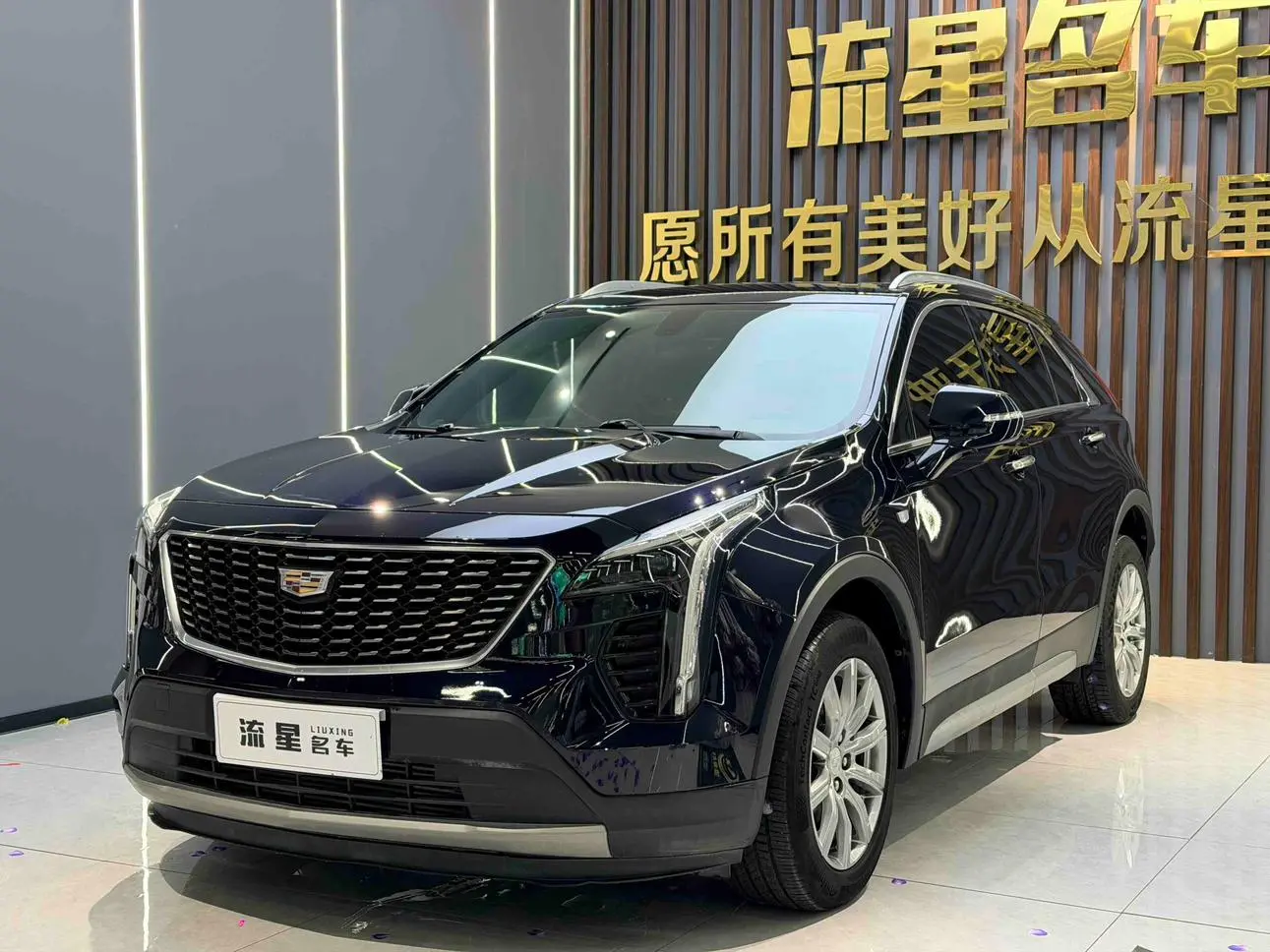 Main__Slider__Photo:undefined undefined 2021-0