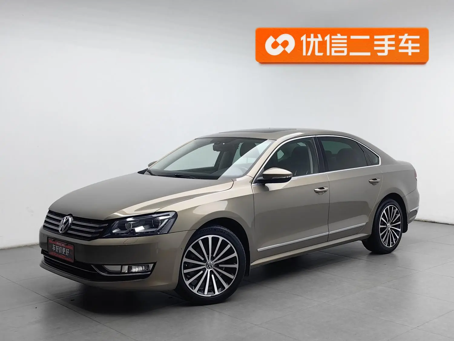 Main__Slider__Photo:undefined undefined 2014-0