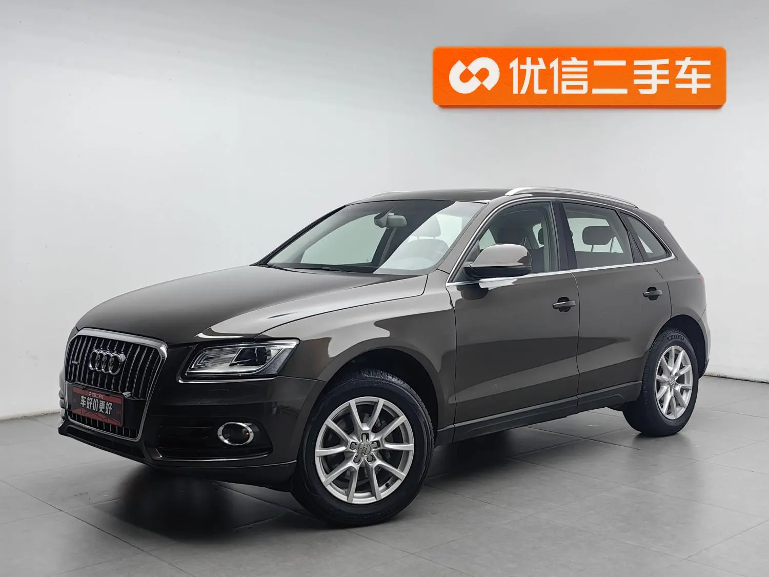 Main__Slider__Photo:undefined undefined 2015-0