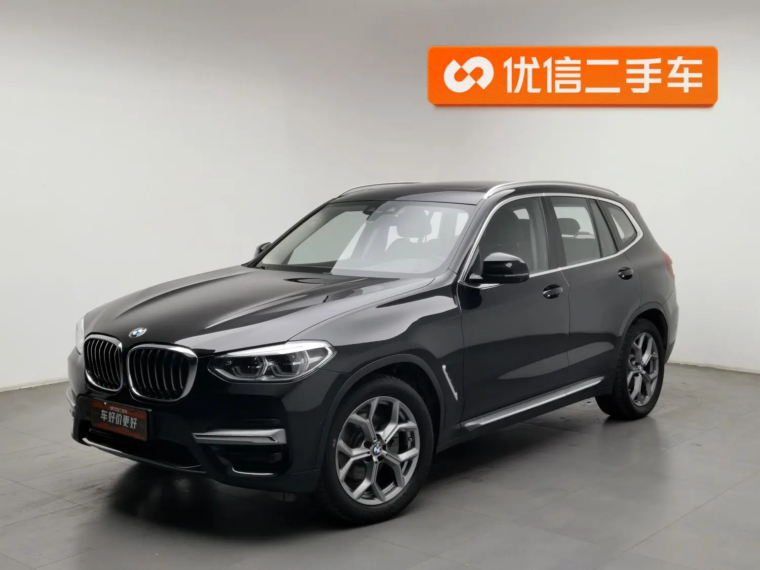 Main__Slider__Photo:undefined undefined 2020-0