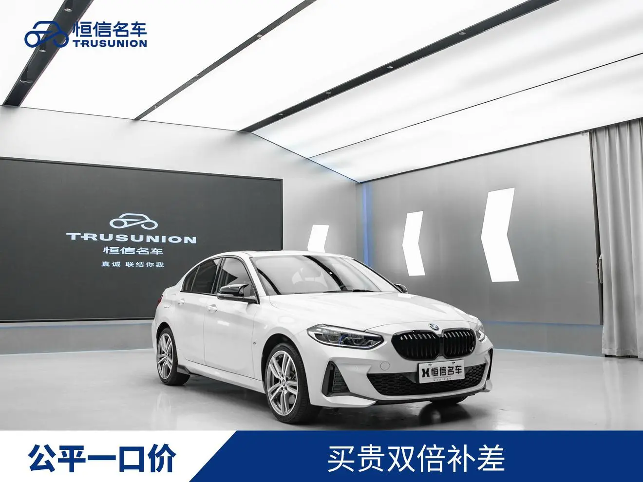 Main__Slider__Photo:undefined undefined 2020-1