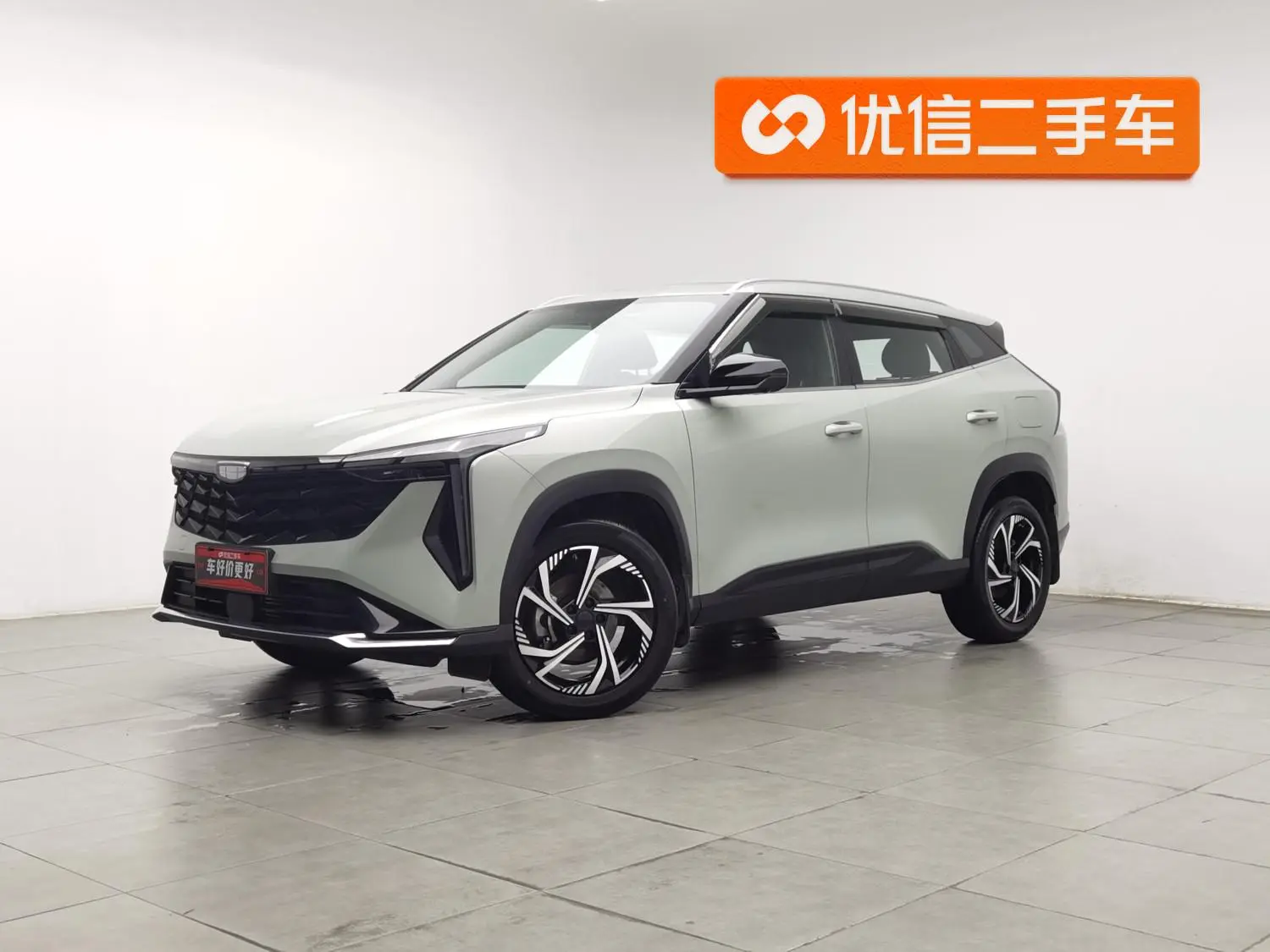 Main__Slider__Photo:undefined undefined 2023-0