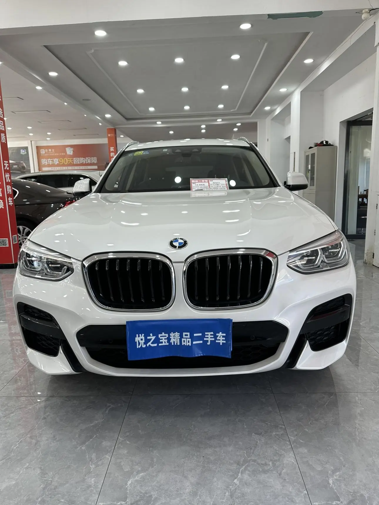 Main__Slider__Photo:undefined undefined 2020-1