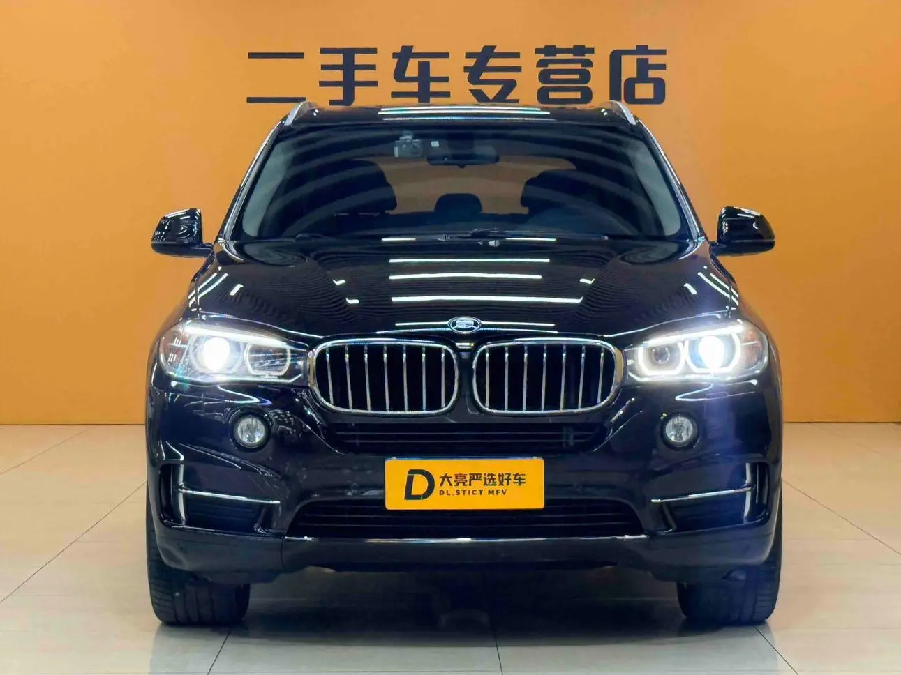 Main__Slider__Photo:undefined undefined 2017-1