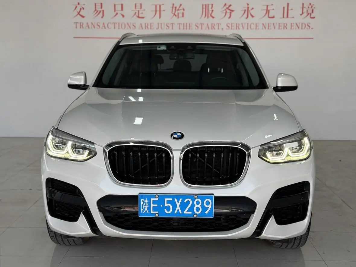 Main__Slider__Photo:undefined undefined 2021-1