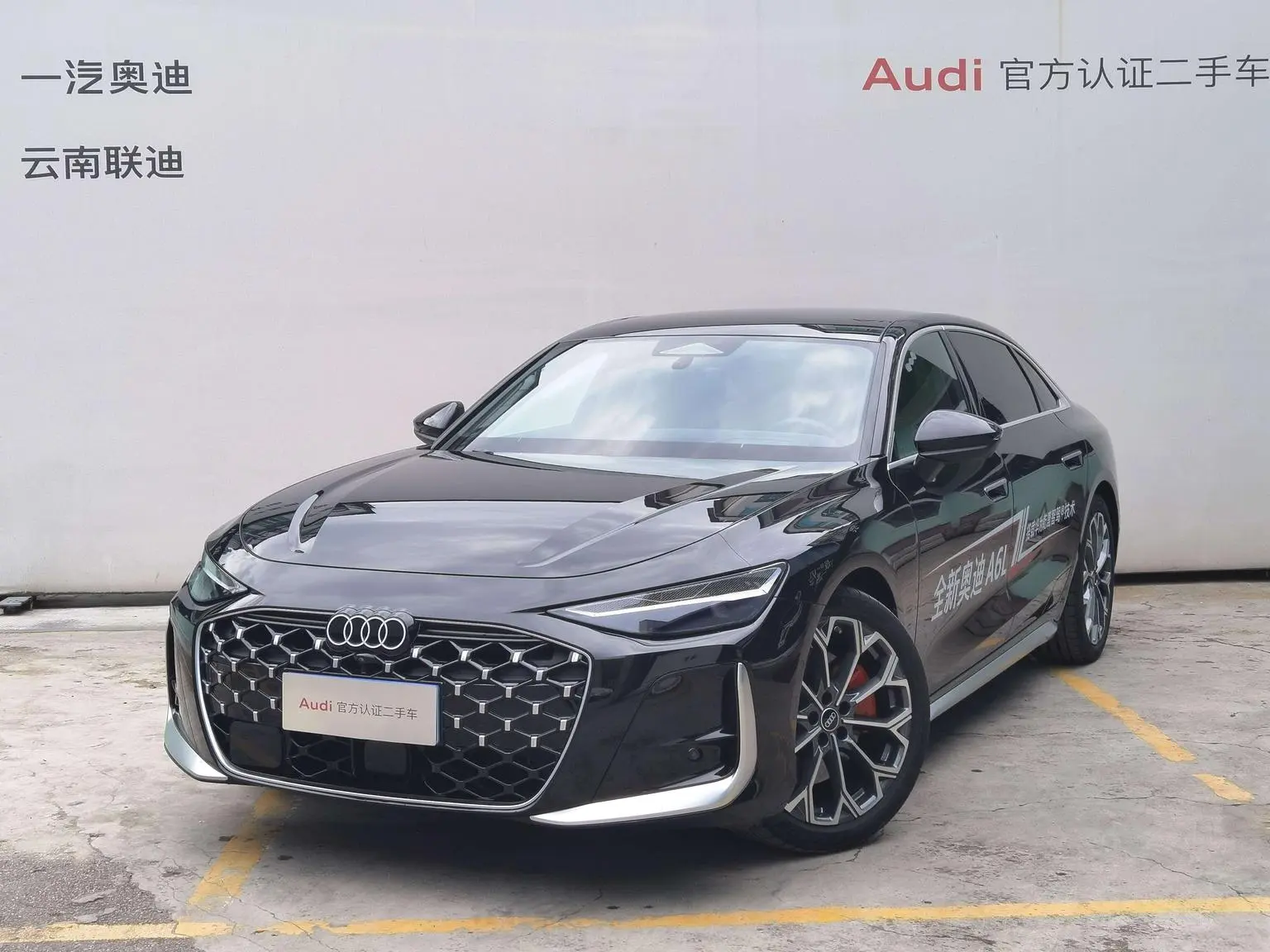 Main__Slider__Photo:undefined undefined 2026-0