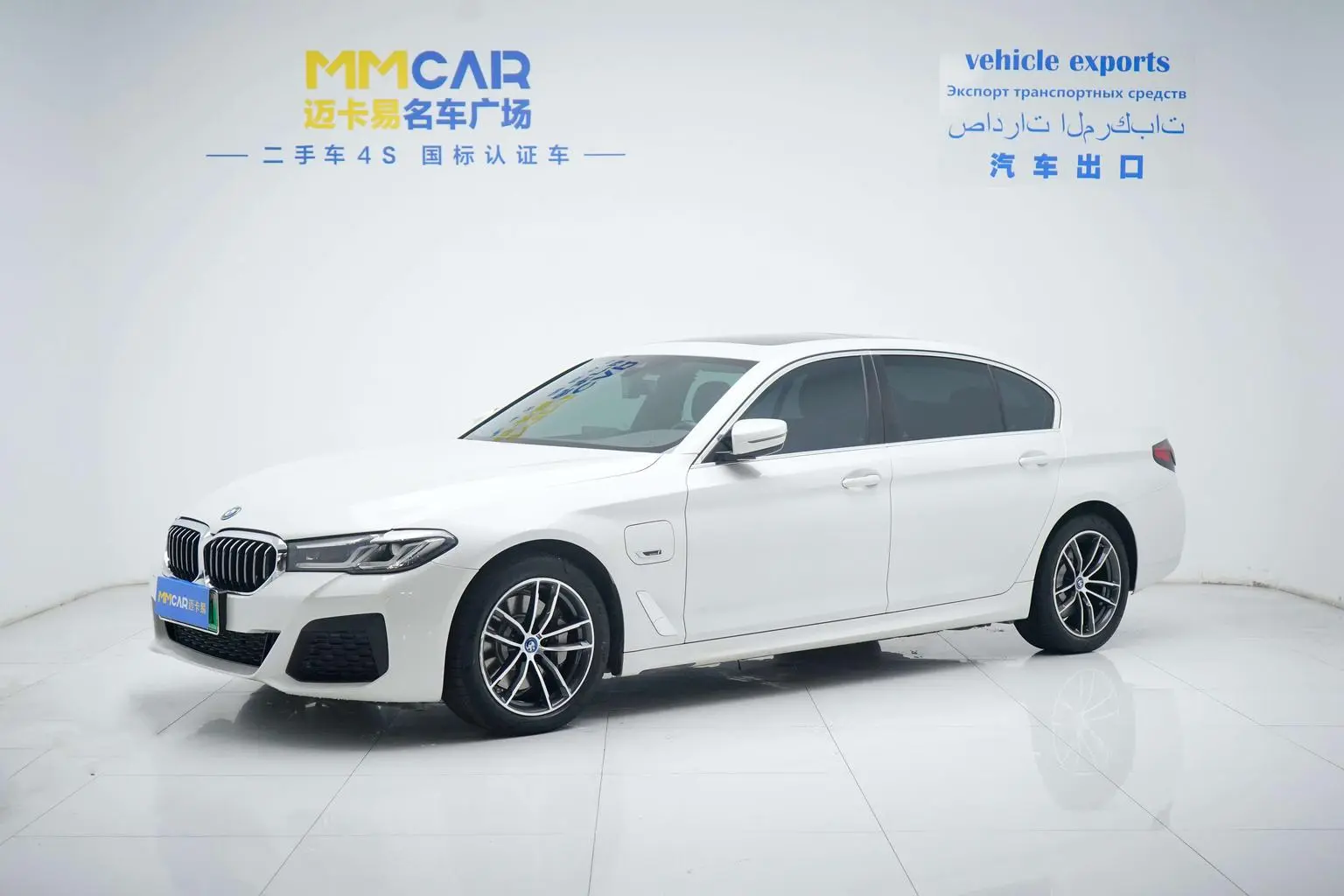 Main__Slider__Photo:undefined undefined 2022-0