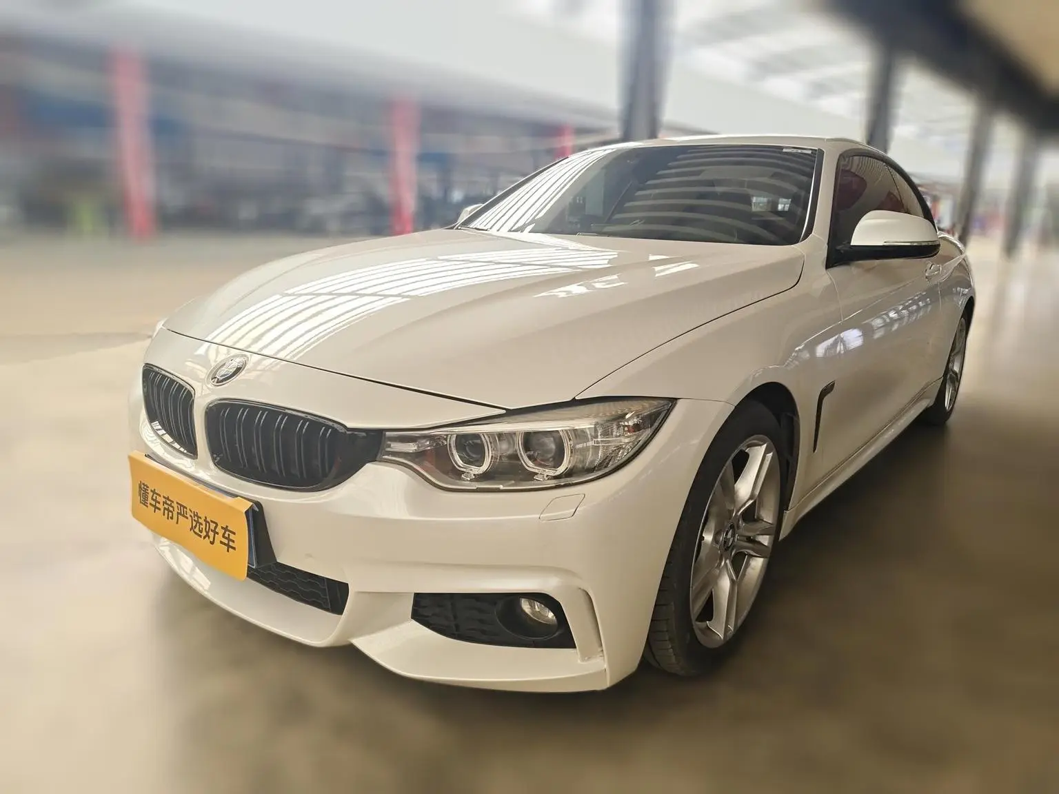 Main__Slider__Photo:undefined undefined 2014-0