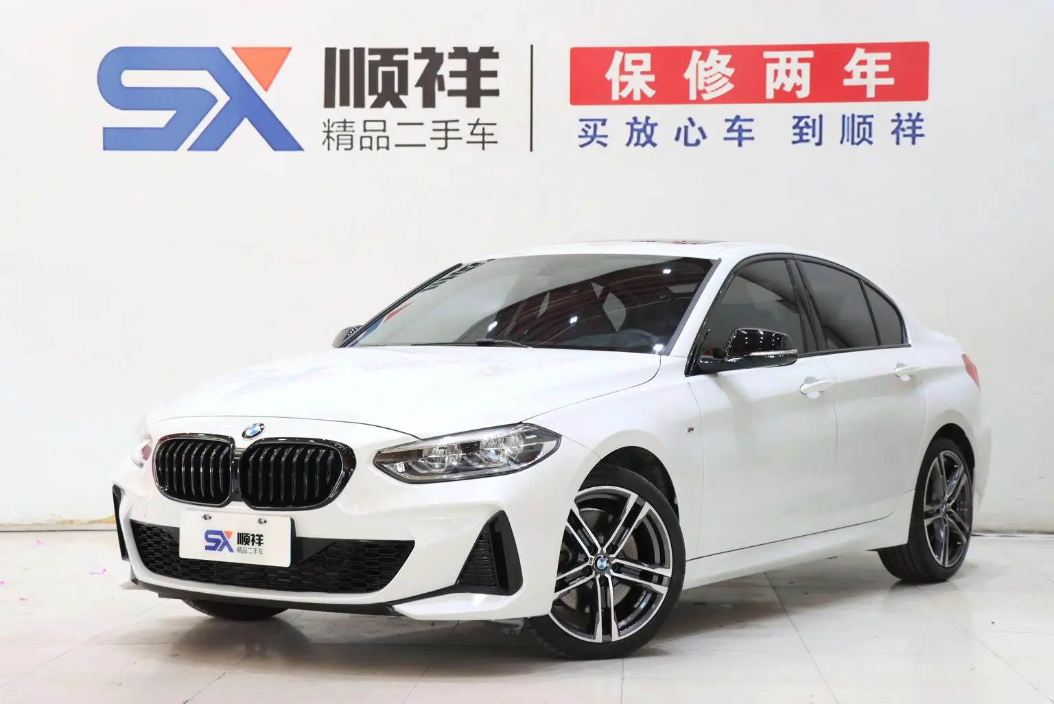 Main__Slider__Photo:undefined undefined 2021-0