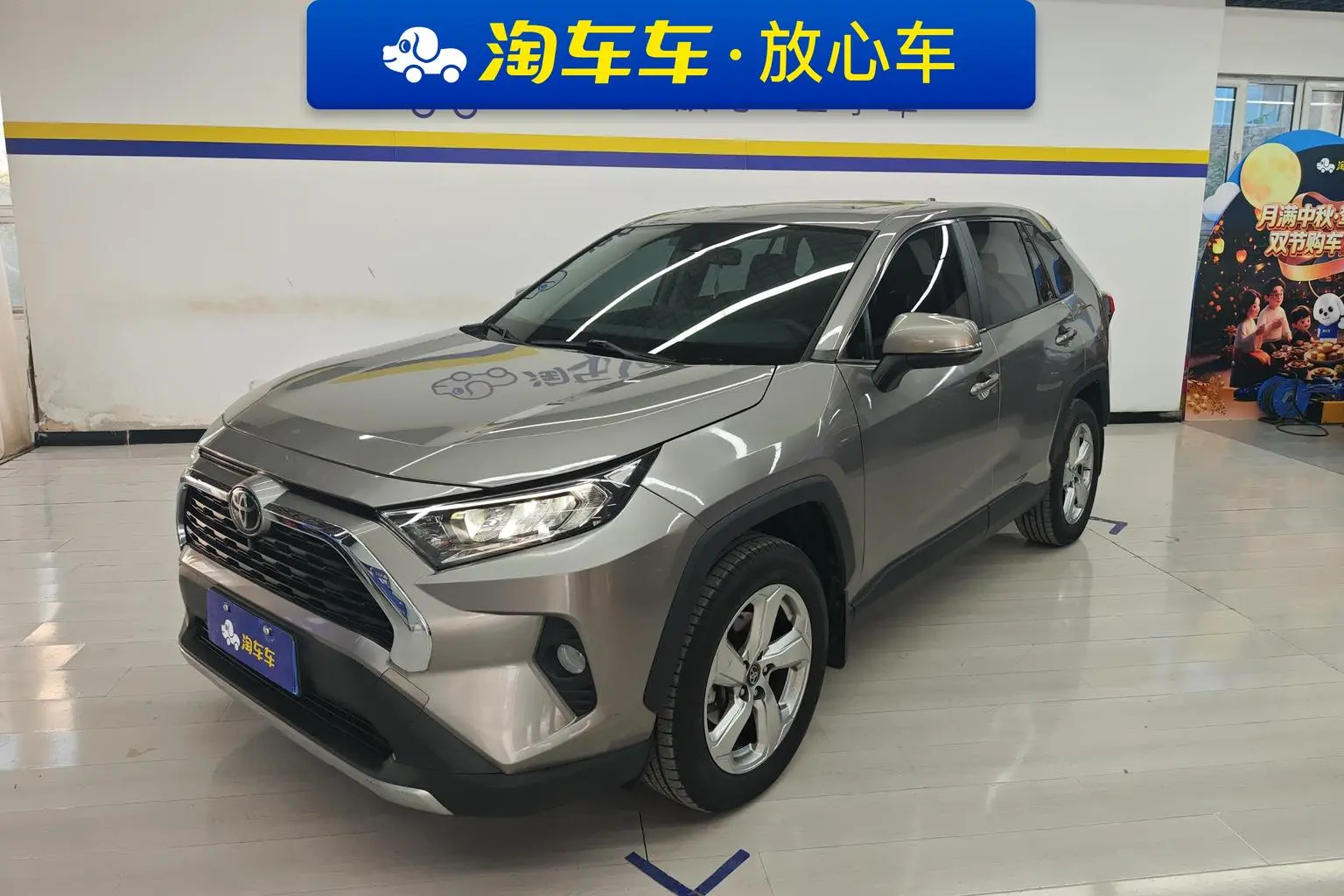 Main__Slider__Photo:undefined undefined 2021-0
