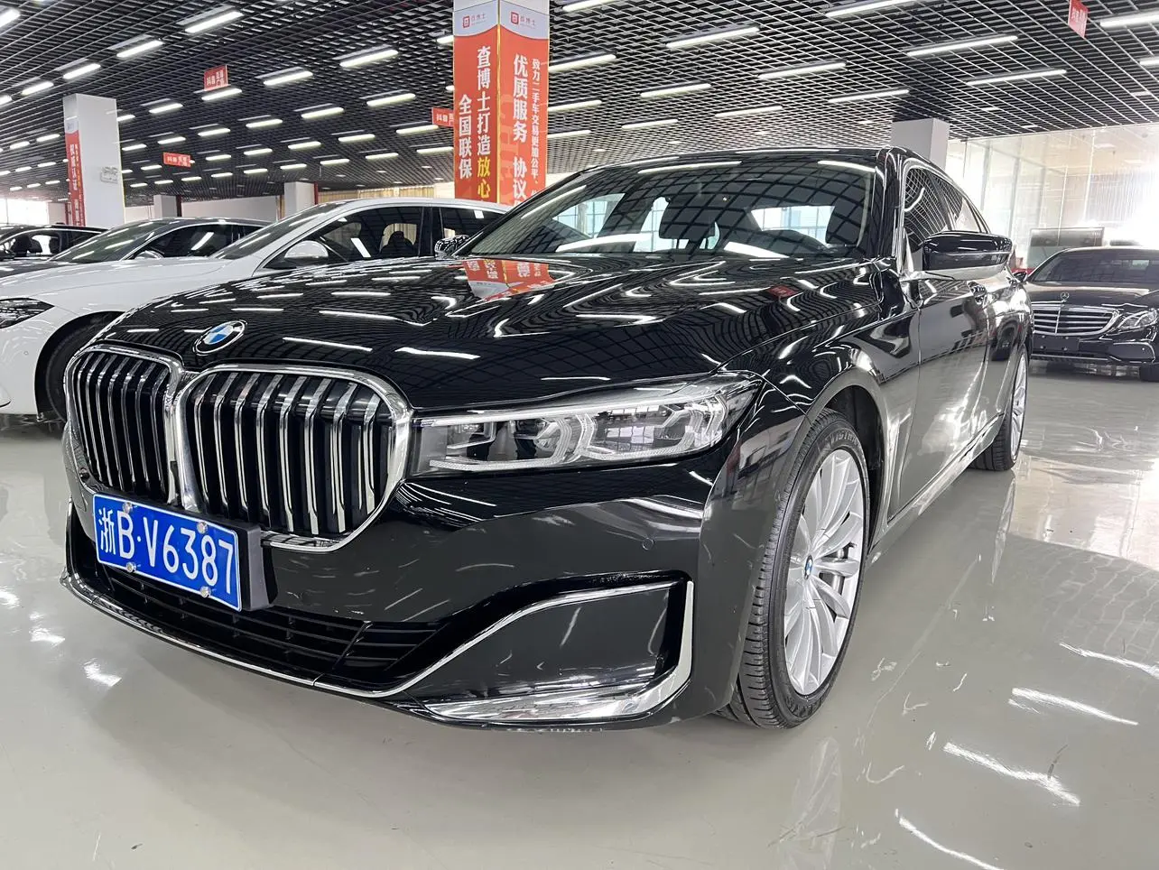 Main__Slider__Photo:undefined undefined 2019-0