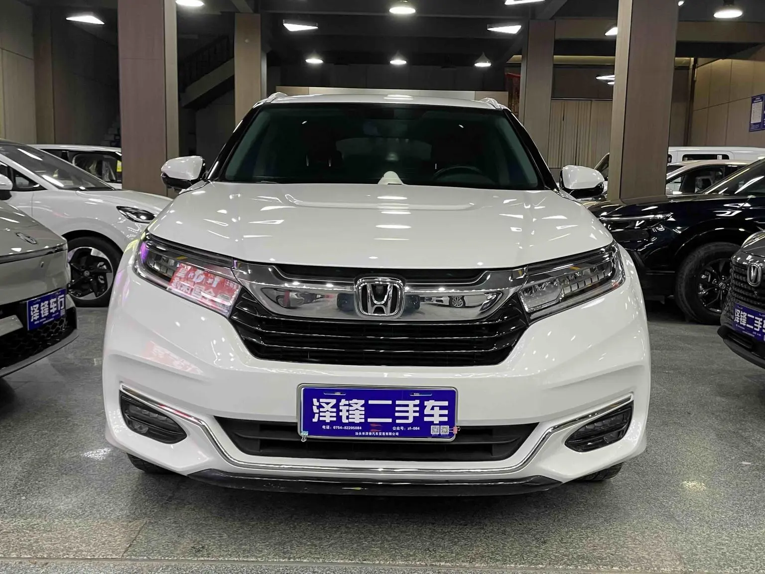 Main__Slider__Photo:undefined undefined 2020-1