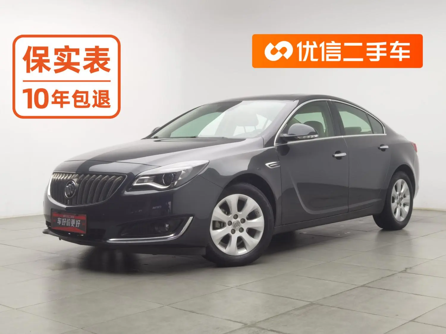 Main__Slider__Photo:undefined undefined 2015-0