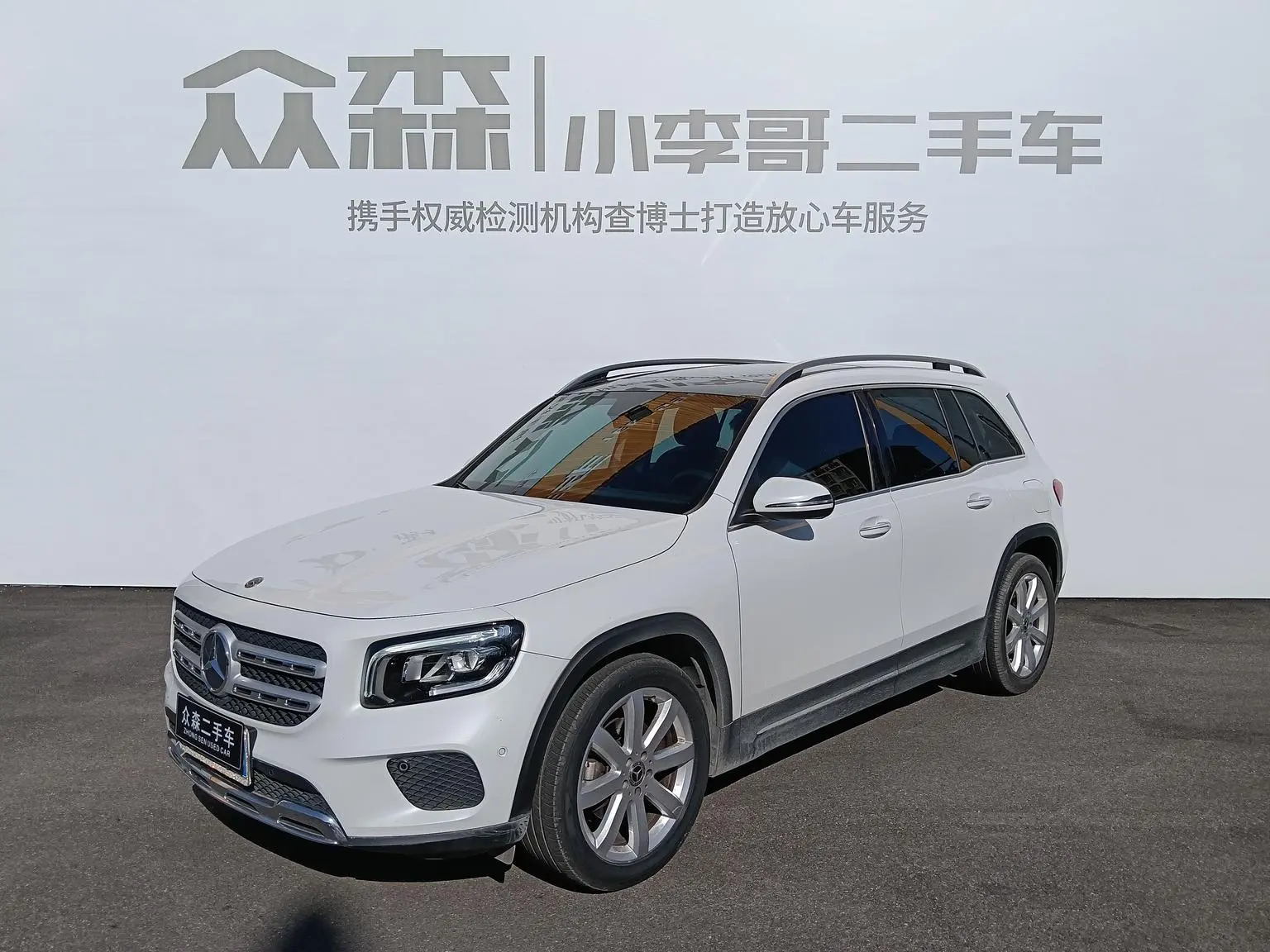 Main__Slider__Photo:undefined undefined 2020-0