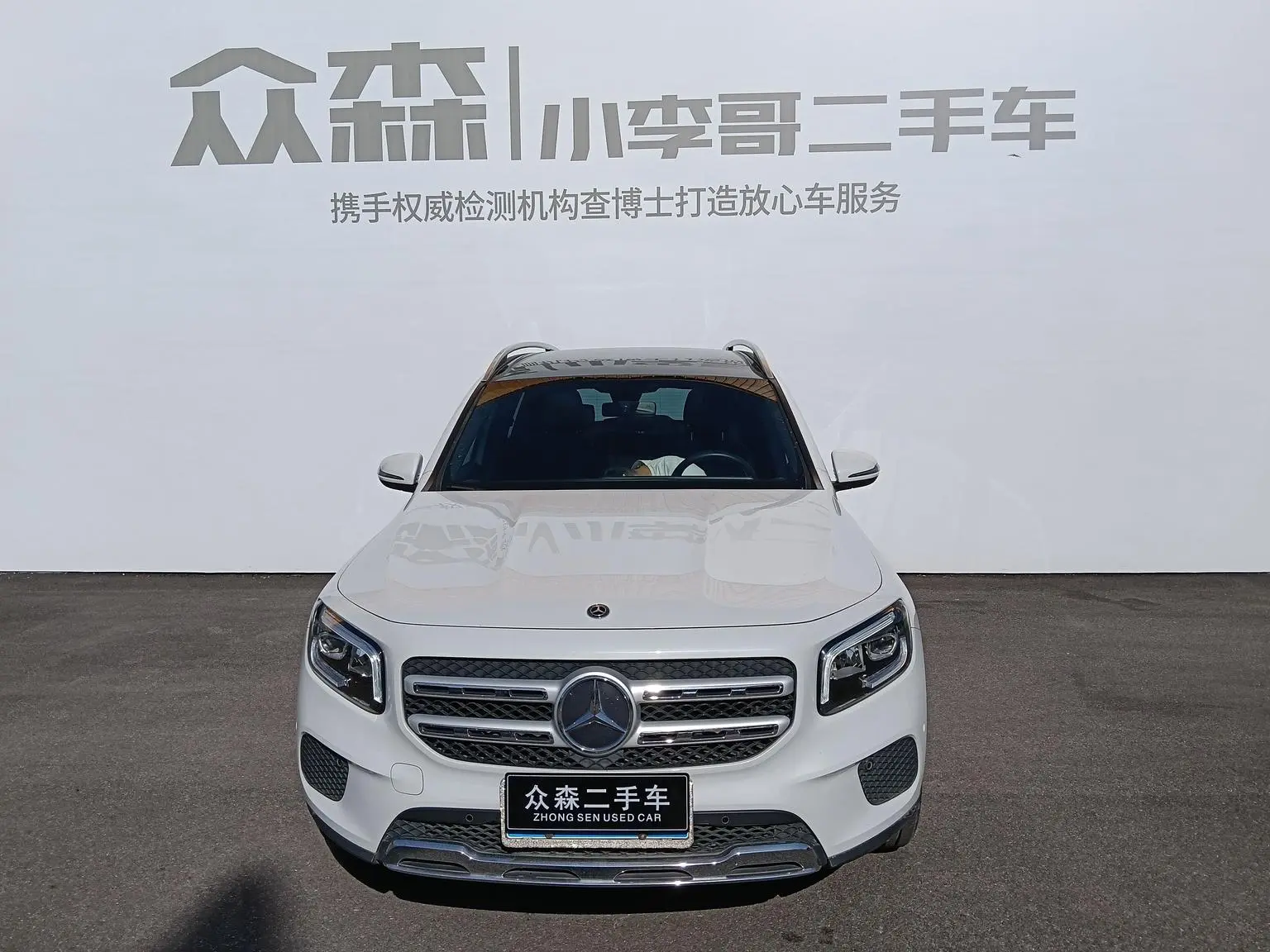 Main__Slider__Photo:undefined undefined 2020-1