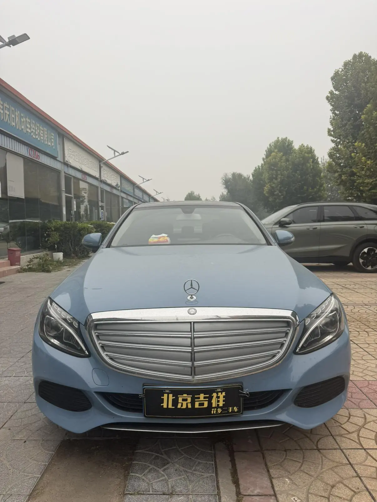 Main__Slider__Photo:undefined undefined 2015-1