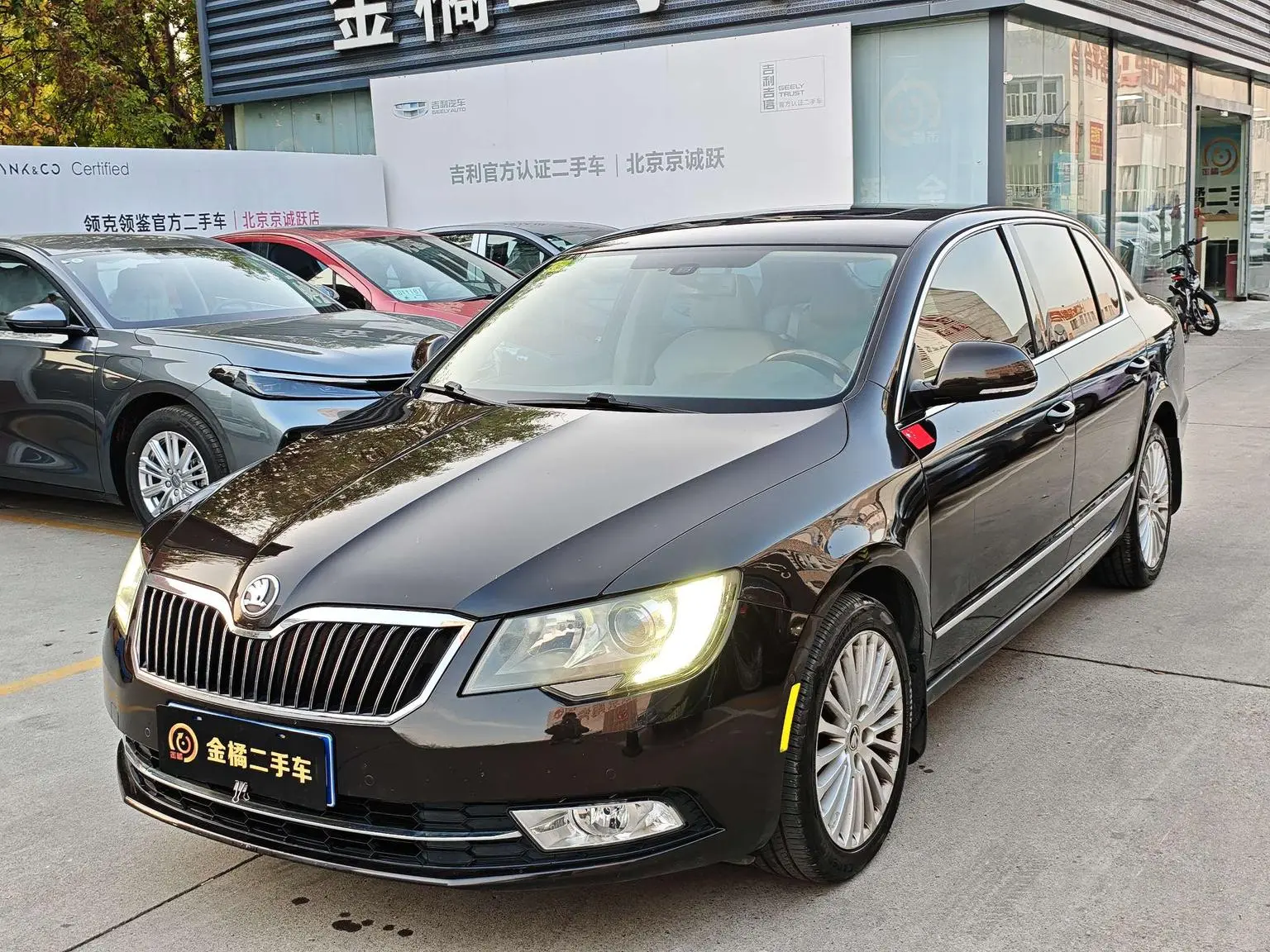 Main__Slider__Photo:undefined undefined 2013-0