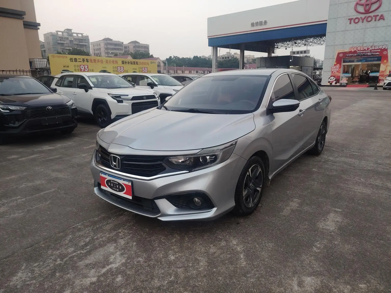 Main__Slider__Photo:undefined undefined 2019-0