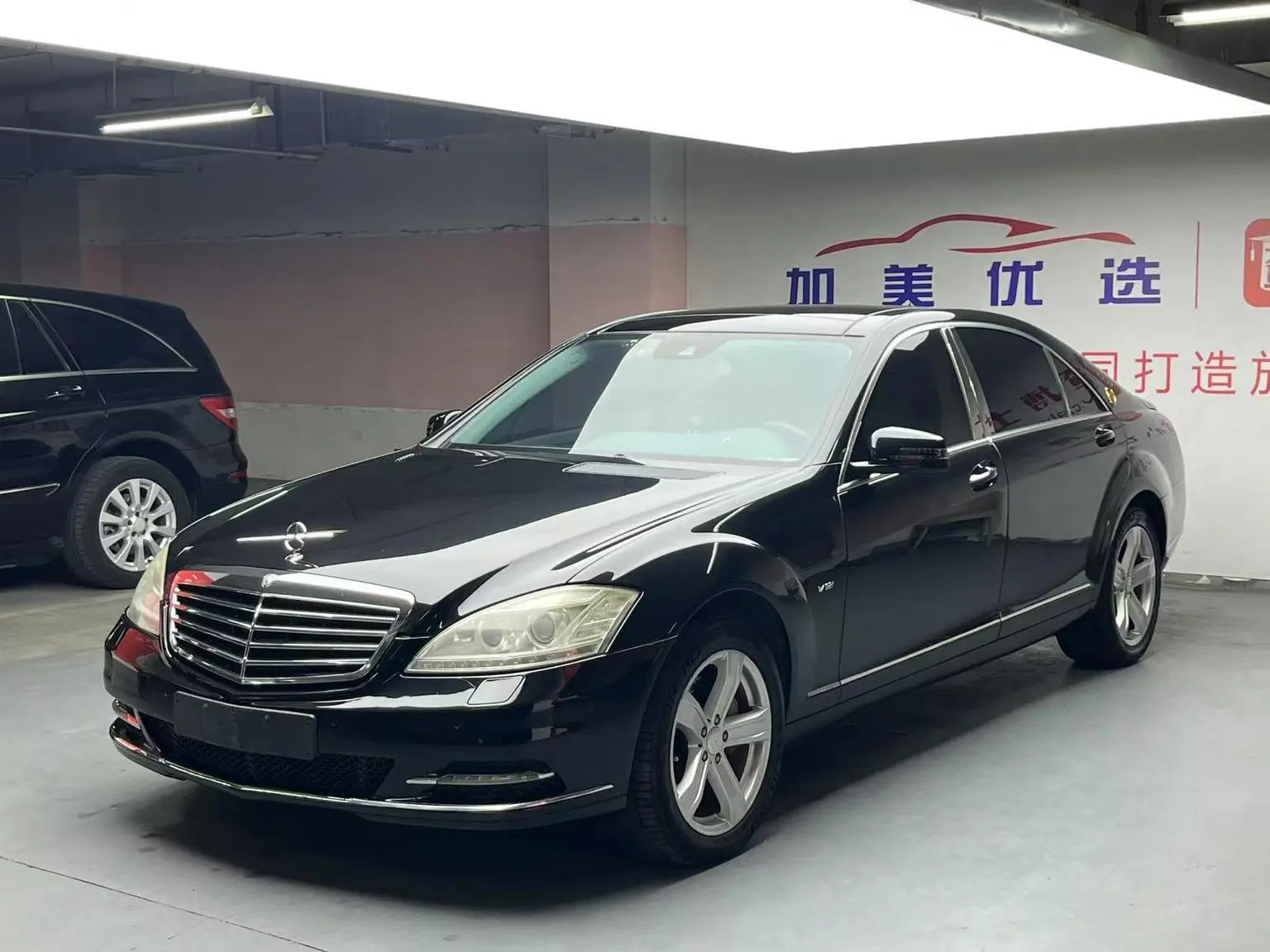 Main__Slider__Photo:undefined undefined 2010-0