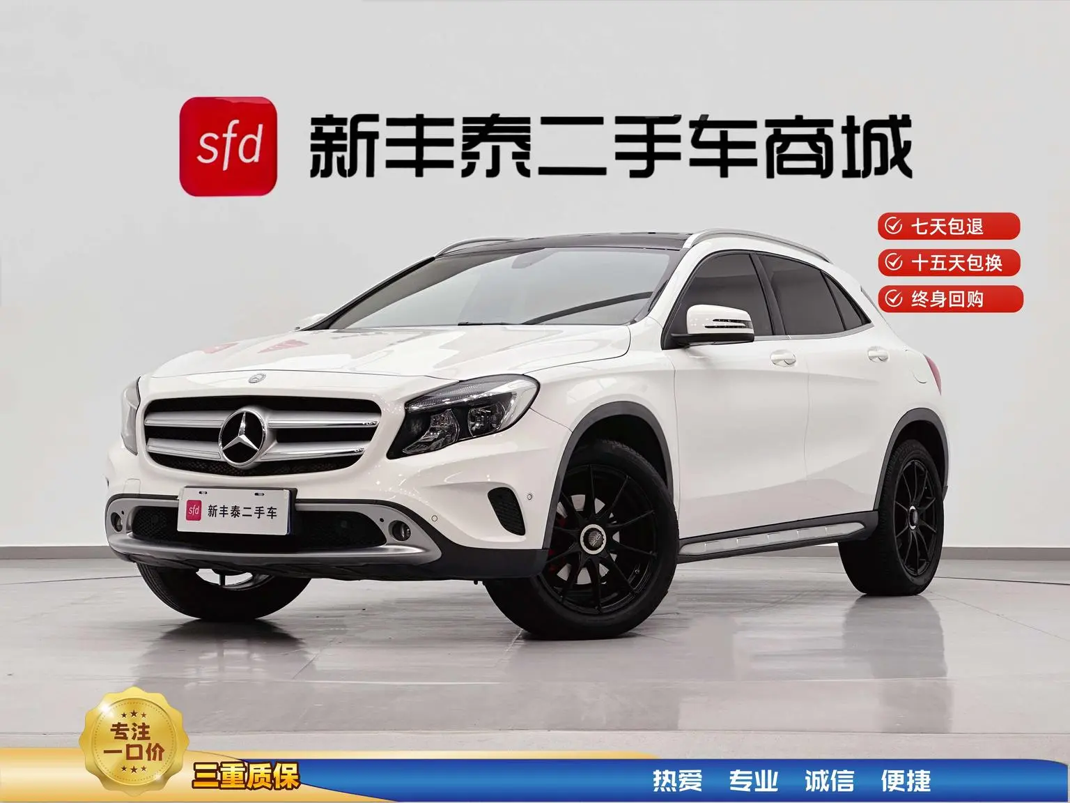 Main__Slider__Photo:undefined undefined 2016-1